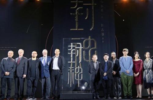 一人影视公司